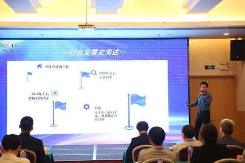 祝賀中國橡膠工業協會橡膠制品分會會員大會暨行業技術發展論壇圓滿舉行，展望行業在抗疫中轉型與創新的未來