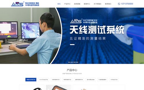 深圳網(wǎng)站建設(shè)公司_全網(wǎng)營銷推廣_seo優(yōu)化推廣_深圳網(wǎng)絡(luò)推廣公司-深圳