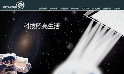 提供網(wǎng)頁(yè)設(shè)計(jì)服務(wù) - 產(chǎn)品展示 - 深圳市中深世紀(jì)廣告 - 平面設(shè)計(jì),廣告設(shè)計(jì),標(biāo)志設(shè)計(jì),vi設(shè)計(jì),海報(bào)設(shè)計(jì),畫冊(cè)設(shè)計(jì),包裝設(shè)計(jì),彩頁(yè)設(shè)計(jì),網(wǎng)頁(yè)設(shè)計(jì),企業(yè)形象設(shè)計(jì),品牌視覺整合推廣