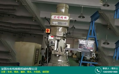張家港炮塔銑床產品如何推廣_宏緯精機