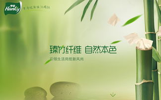 企業(yè)官網(wǎng) 南隼互動丨clh 深圳網(wǎng)站設(shè)計及建設(shè)公司 為企業(yè)提供數(shù)字化品牌和產(chǎn)品營銷解決方案