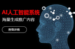 深圳網(wǎng)絡推廣公司網(wǎng)站推廣是怎么做的