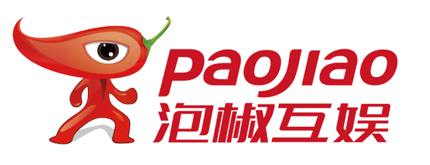 深圳 | 泡椒互娛【聘】網(wǎng)頁設(shè)計/游戲推廣/運營/產(chǎn)品經(jīng)理/C++等