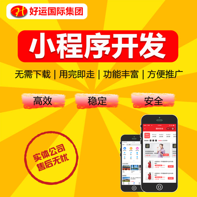 深圳網(wǎng)站建設(shè) 網(wǎng)頁定制