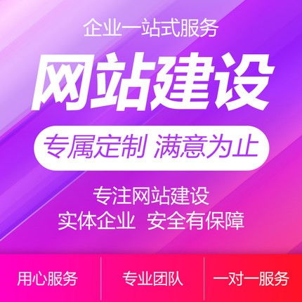 圖 合肥app開發(fā)公司 限時(shí)進(jìn)行中,抓緊咨詢吧華陽科技 合肥網(wǎng)站建設(shè)推廣