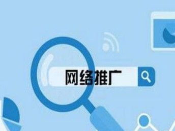 圖 2020沈陽做網(wǎng)站公司 深圳網(wǎng)站建設(shè)推廣