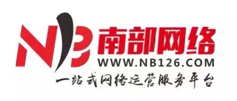 【各類平臺開發_建網推廣_移動端開發_全網營】