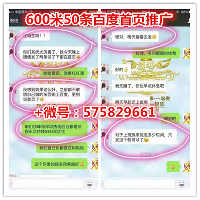 淘寶店鋪圖和推廣?網(wǎng)站推廣的方法有哪些?_深圳熱線(xiàn)