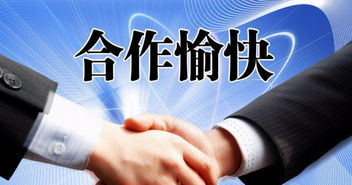 注冊(cè)深圳公司可以拿到惠州去辦公嗎