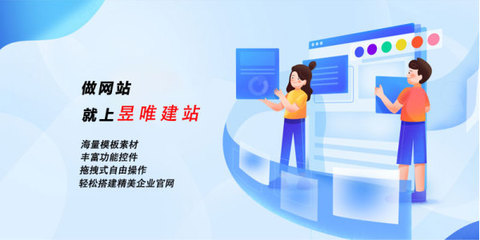 網(wǎng)站建設(shè)、深圳網(wǎng)站建設(shè)、網(wǎng)絡(luò)推廣