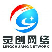 深圳靈創(chuàng)網(wǎng)絡(luò)專(zhuān)業(yè)做 網(wǎng)站建設(shè)、網(wǎng)絡(luò)推廣、網(wǎng)上商城、微信公眾號(hào)2次開(kāi)發(fā)