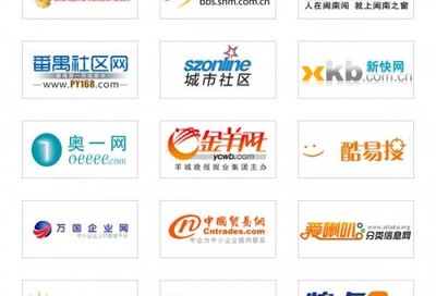 【深圳網(wǎng)站建設(shè)推廣公司