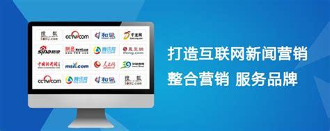 河北網絡推廣怎樣做揭秘_十大永久免費服務器(2025年02月焦點)