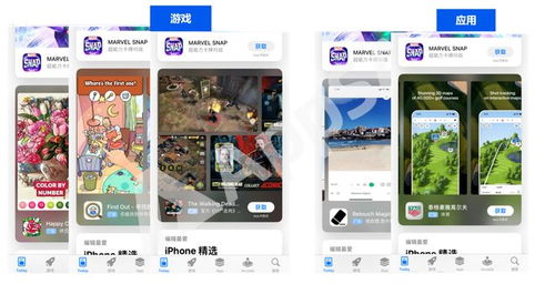 10月推廣報告 app store審核指南 時隔4月再更新,聚焦nft產(chǎn)品