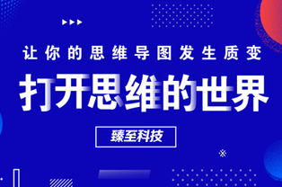 深圳公司如何網絡推廣促使網站深入人心